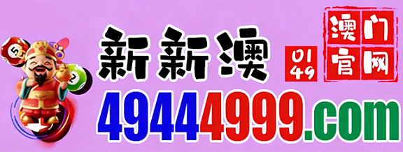 网址